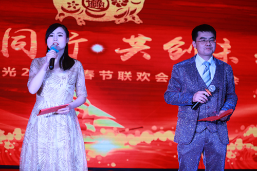 大禹漢光2018年“同心同行，共創(chuàng)未來”主題年會圓滿成功