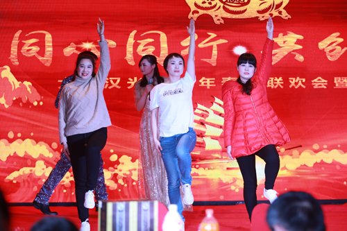 大禹漢光2018年“同心同行，共創(chuàng)未來”主題年會圓滿成功